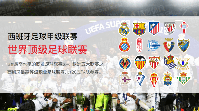 本世纪意甲主帅被解雇次数榜：詹保罗9次居首，尤里奇5次（本世纪意甲主帅下课次数榜：詹保罗以9次居首，尤里奇5次）