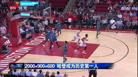 欧洲杯各队备战训练情况报道（欧洲杯球队备战训练直击）