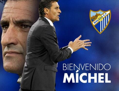 NBA交易市场动态：湖人完成签约,（NBA交易快讯：湖人官宣完成签约）